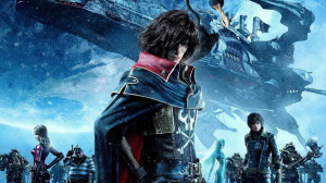 gif_captain_harlock_and_yama_i_by_personaapollo-d6geyj3